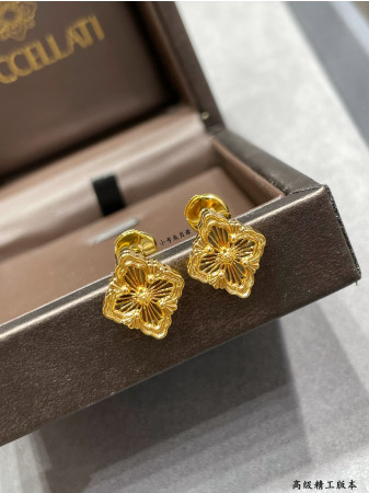 Buccellati Small Grey Fritillary Opéra Series Stud Earrings
