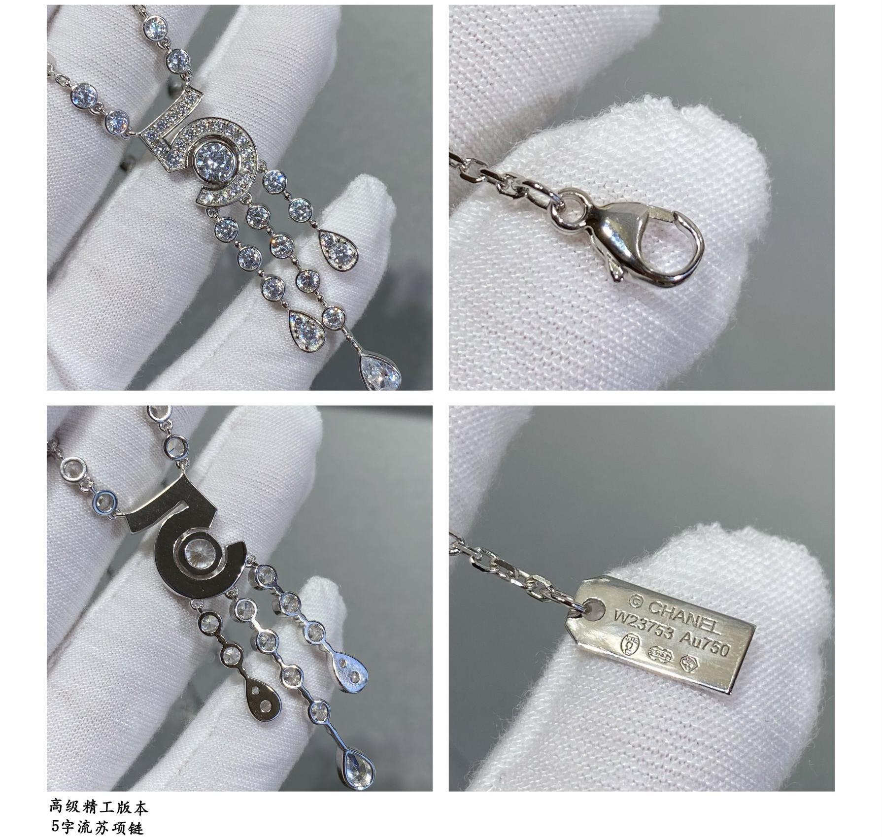 Ch*el 5-words tassel necklace