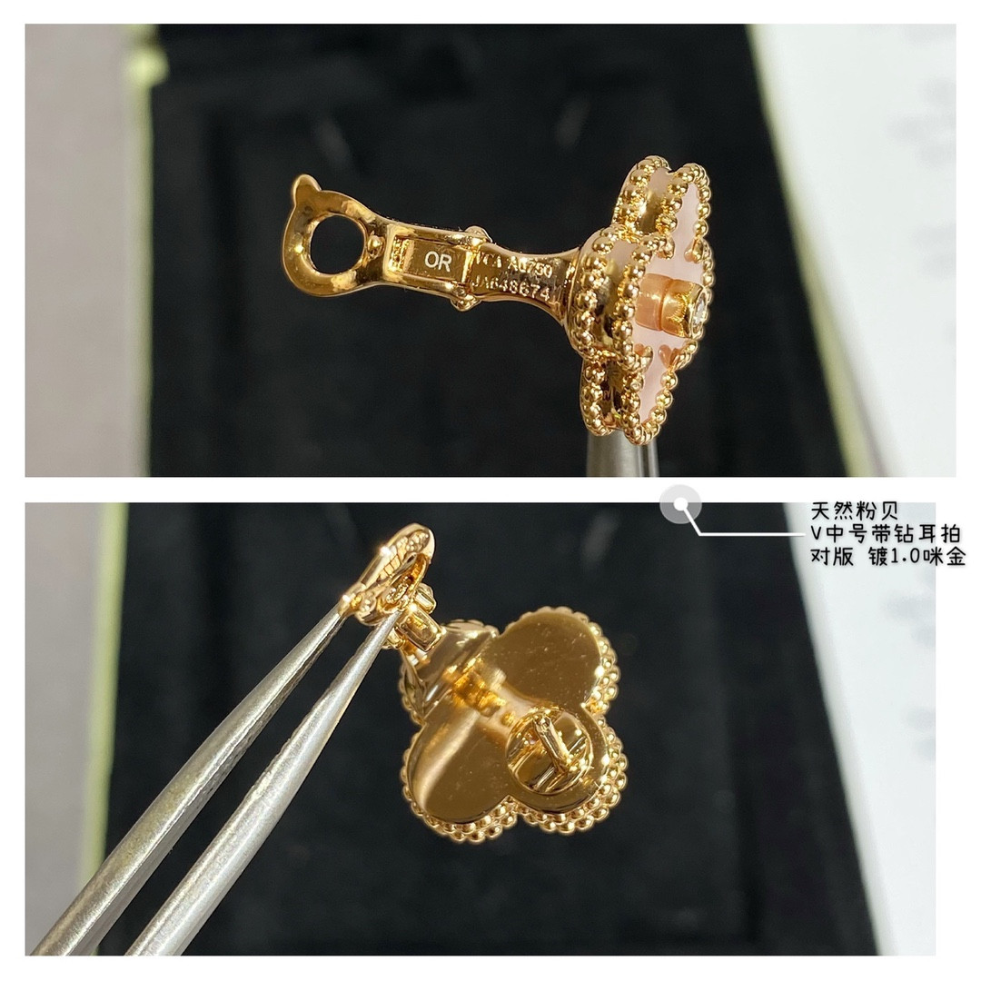 v*n cl*f & arpels natural pink shell with Di*m*nd four-leaf clover earrings