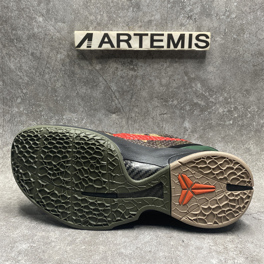 Nike ZOOM KOBE 6 PROTRO 