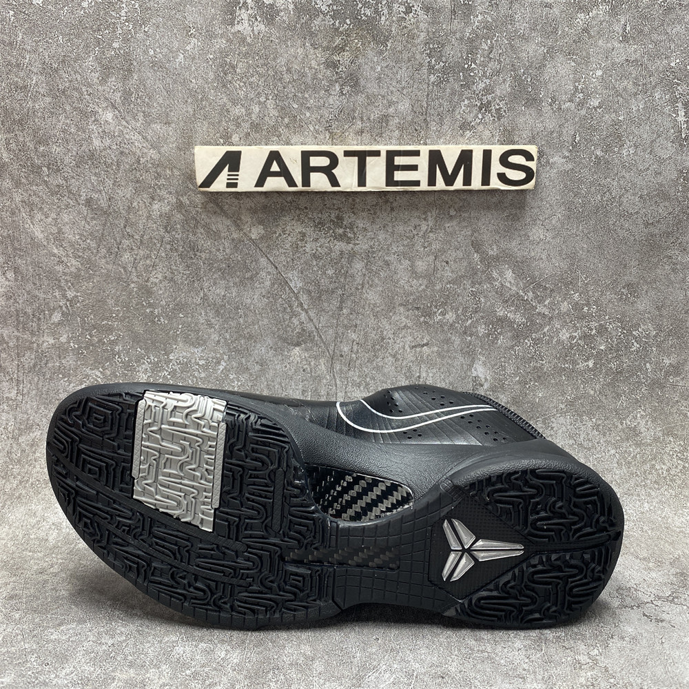 UA Nike Kobe 5 Blackout