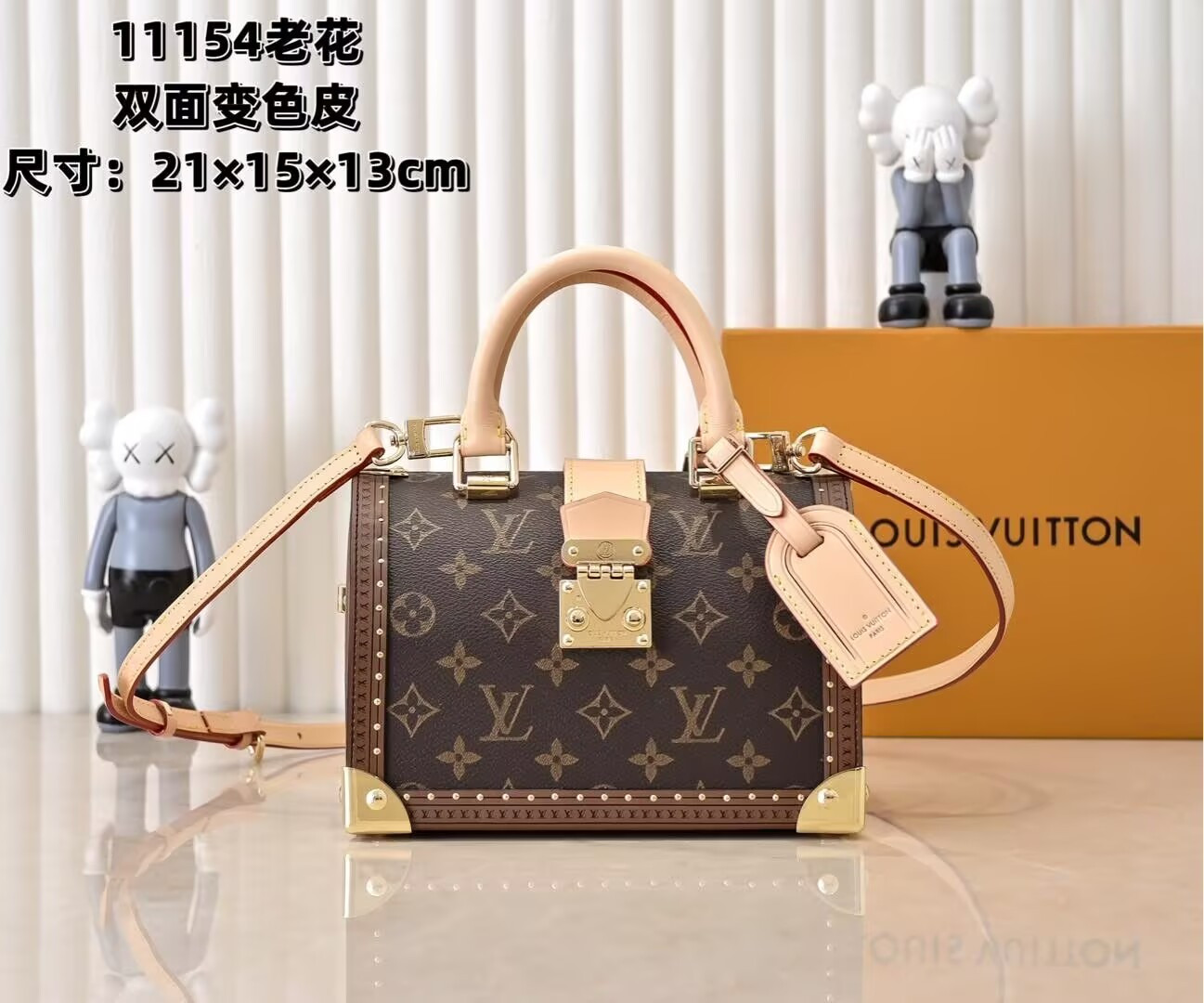 LV Speedy Trunk 20 Monogram M11154 21x15x13cm