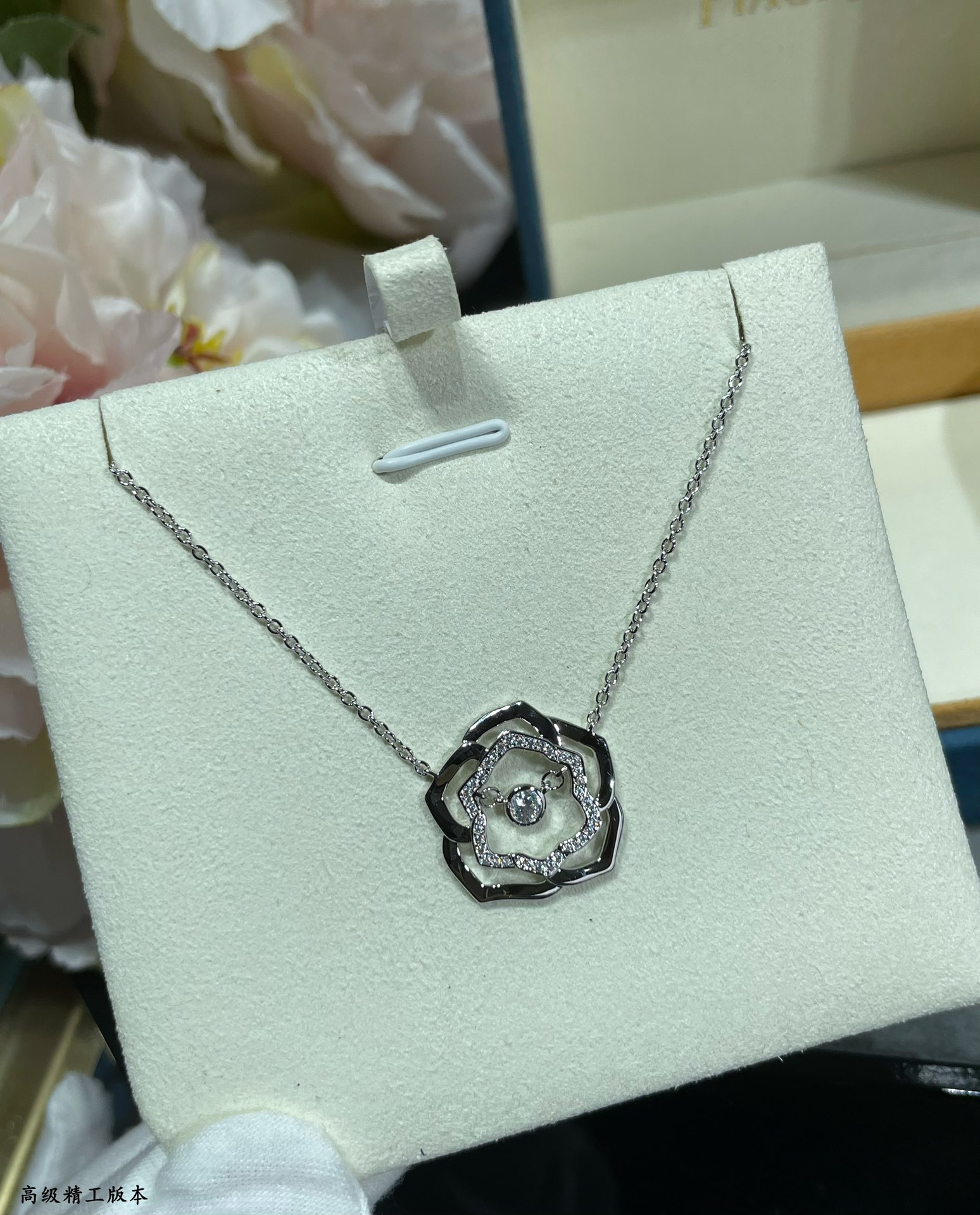 Piaget Hollow rose Necklace