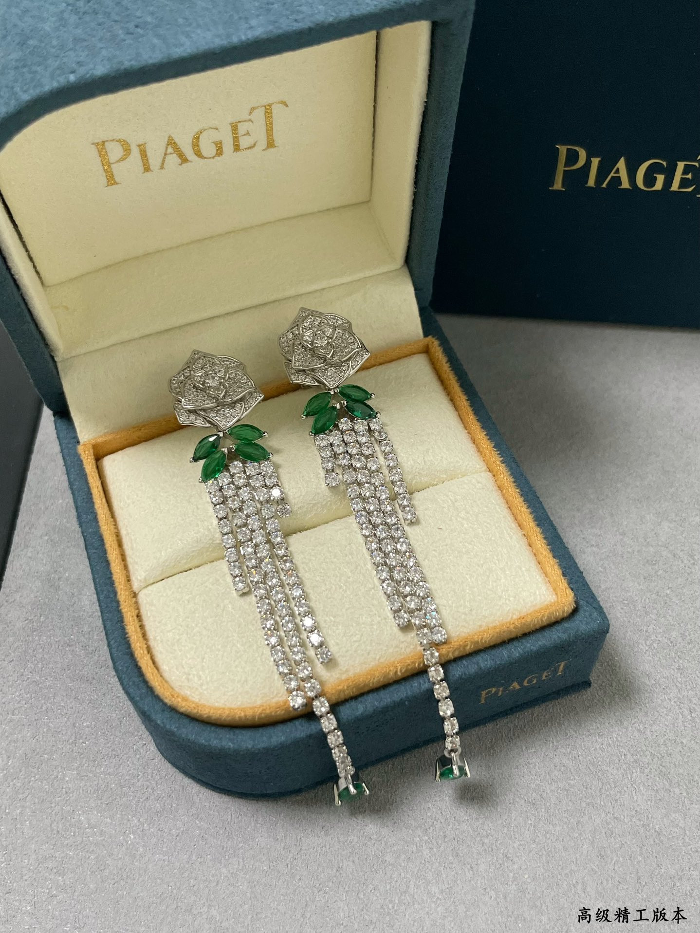 Piaget rose tassel Earrings