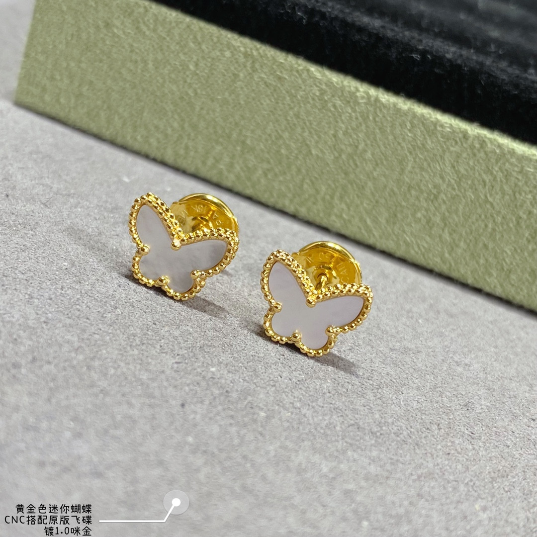 V*N CL*F & arpels white mother-of-pearl mini butterfly stud earrings