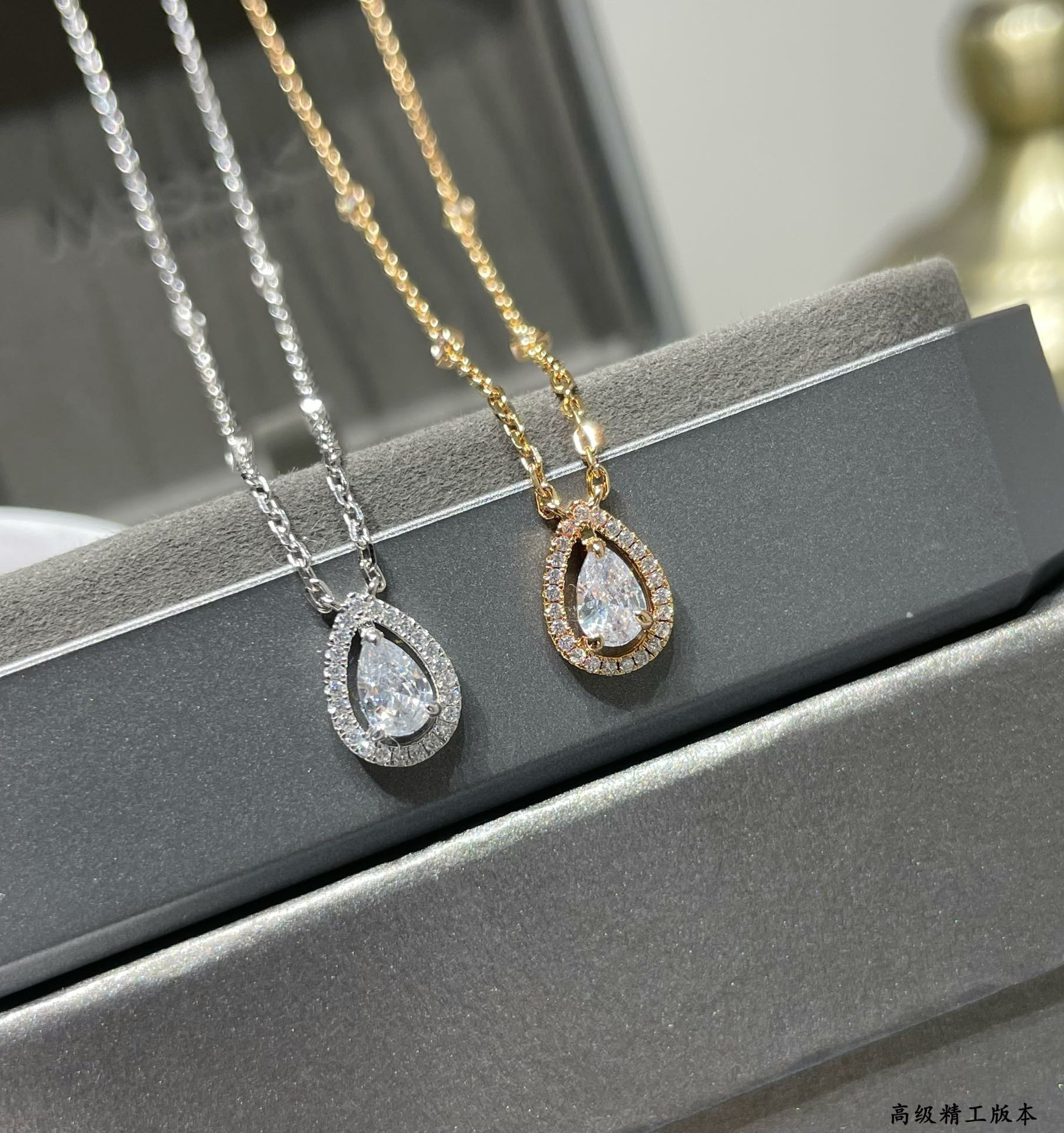 Messika Drop Necklace