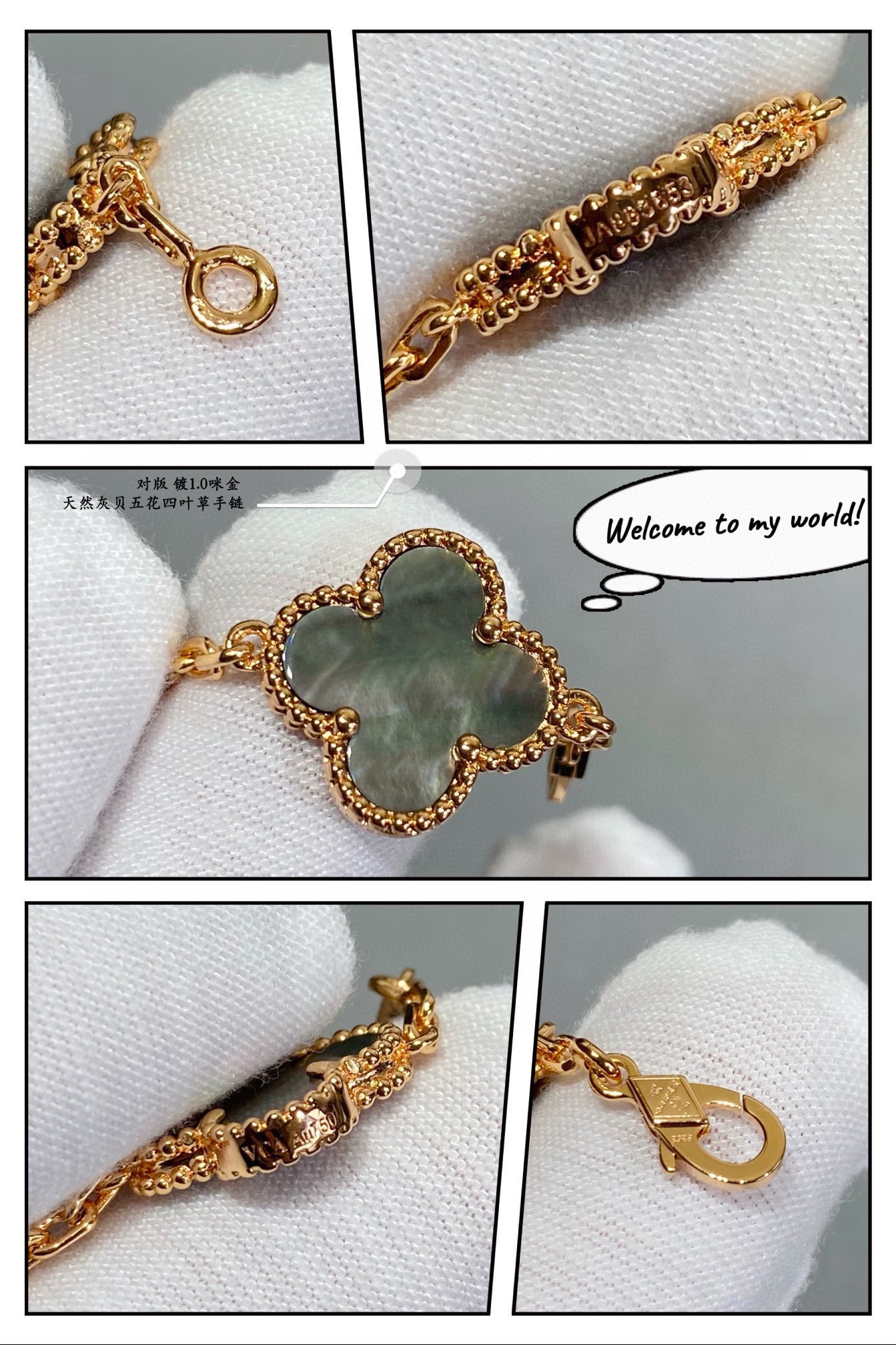 V*N CL*F & arpels natural gray mother-of-pearl alhambra bracelet