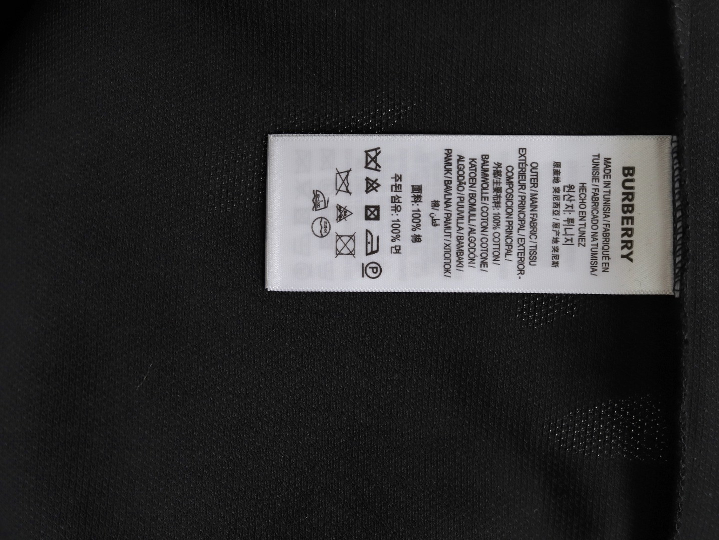 B**rry bbr short-sleeved polo shirt