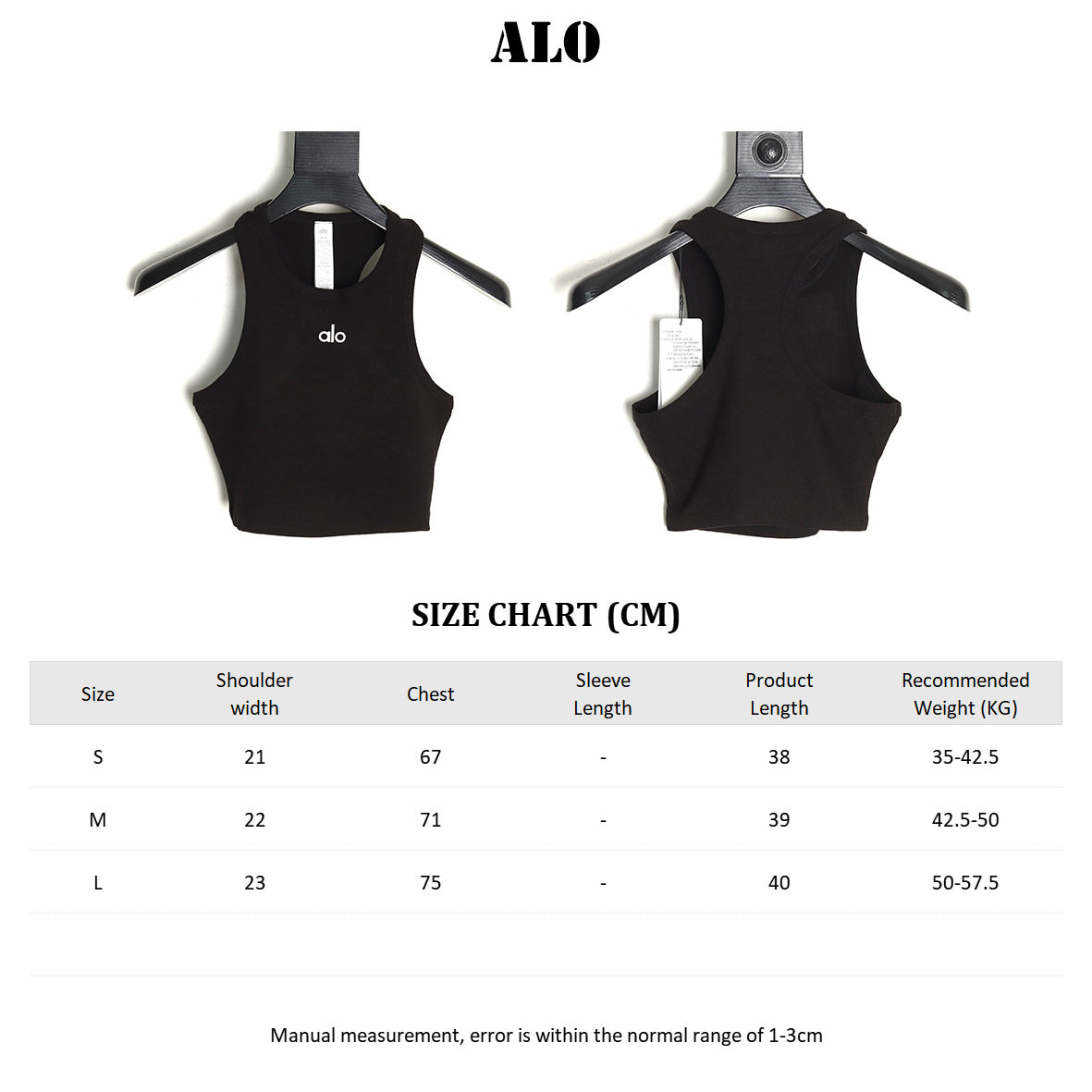 alo Sports Yoga Vest