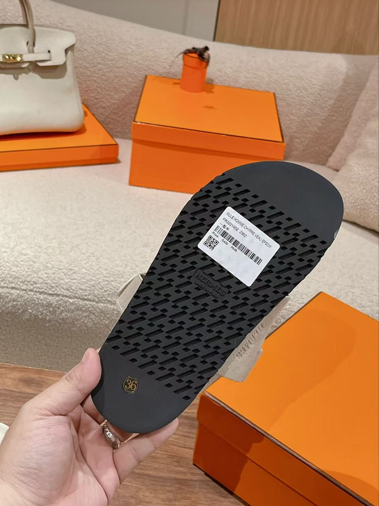 UA Hermès Chypre Sandal