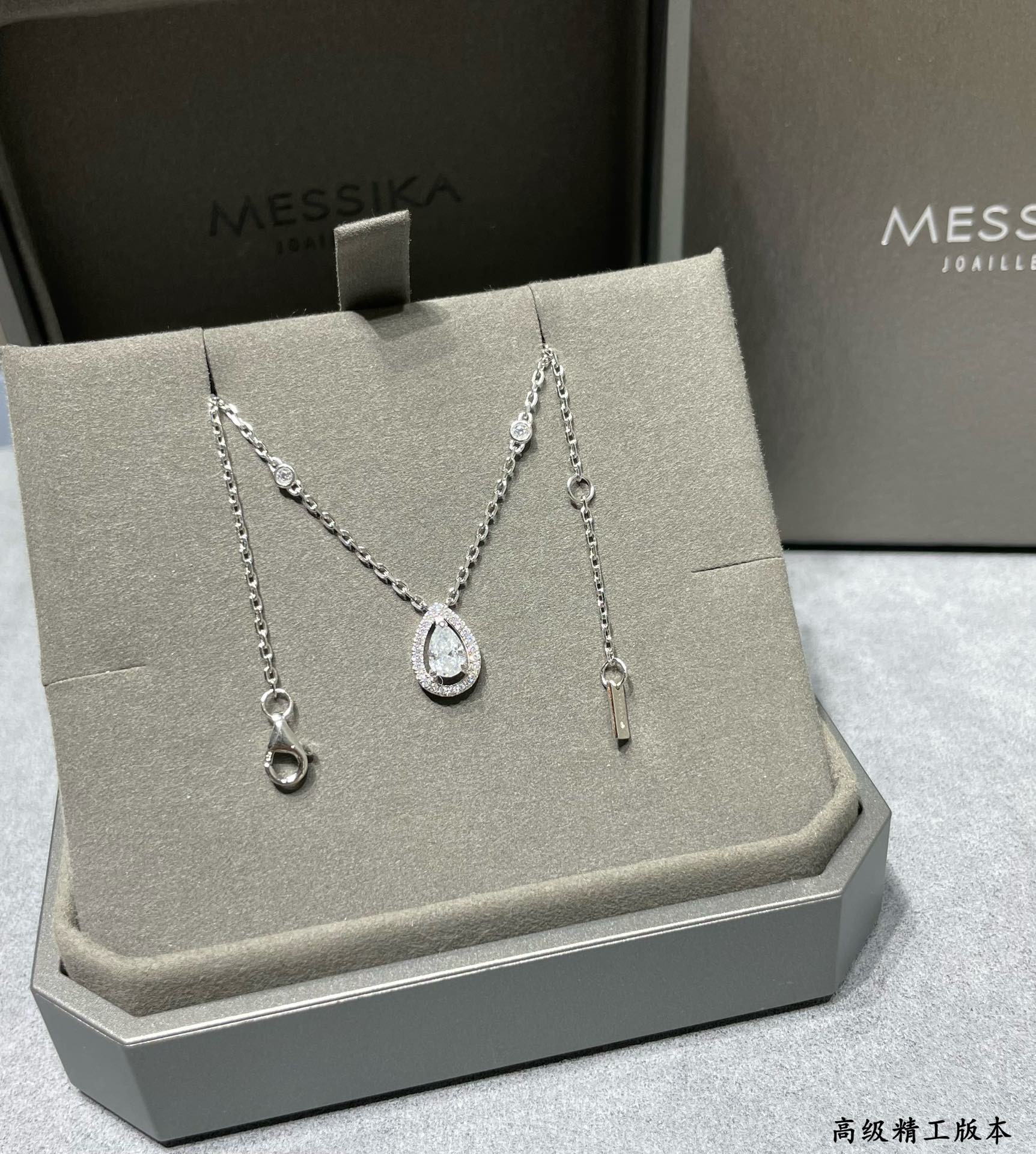 Messika Drop Necklace