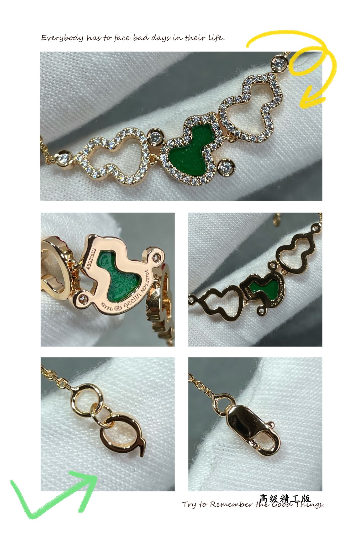 Qeelin Triple Gourd Bracelet