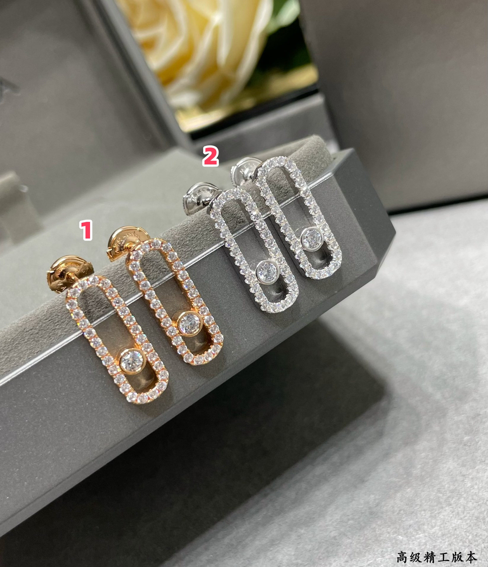 messika single Di*m*nd stud earrings