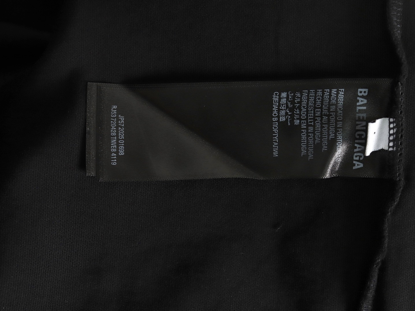 Ba*len*cia*ga short-sleeved t-shirt