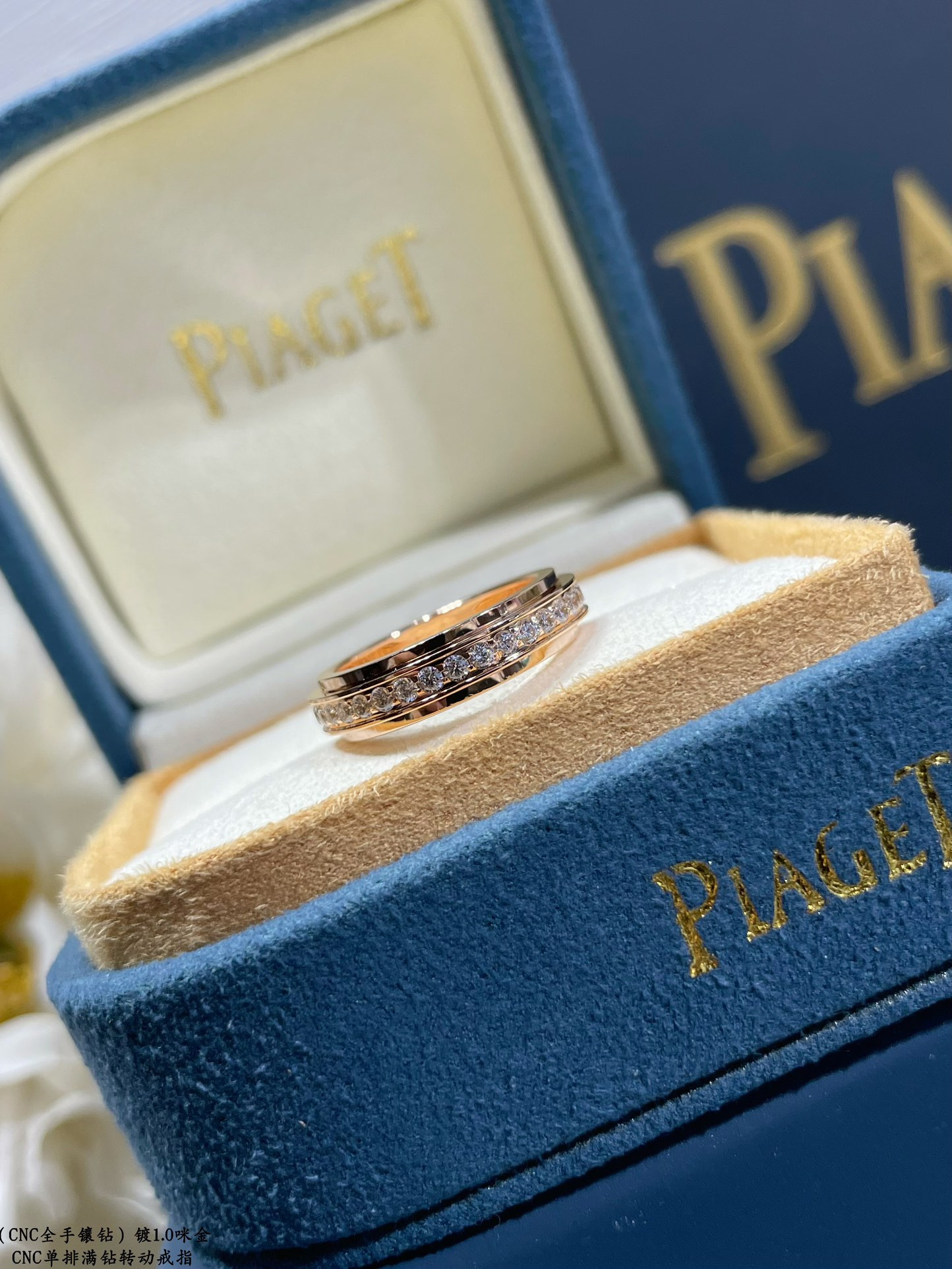 piaget single-row fully Di*m*nd-encrusted rotating ring