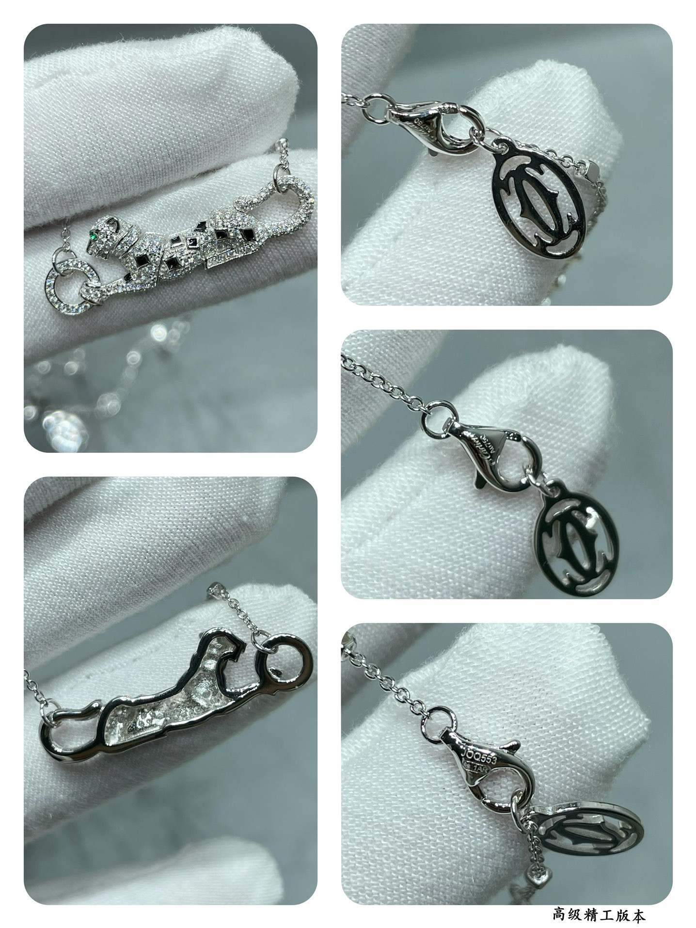 Ca*t*er spotted leopard necklace