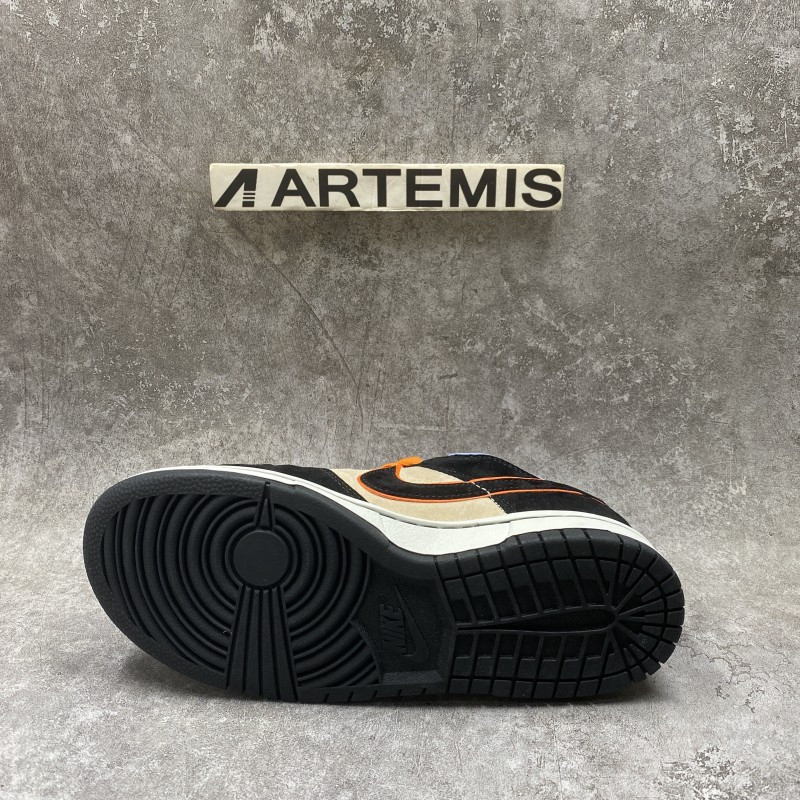 Nike Dunk Low Katsuhiro Tomo Atrpvirens