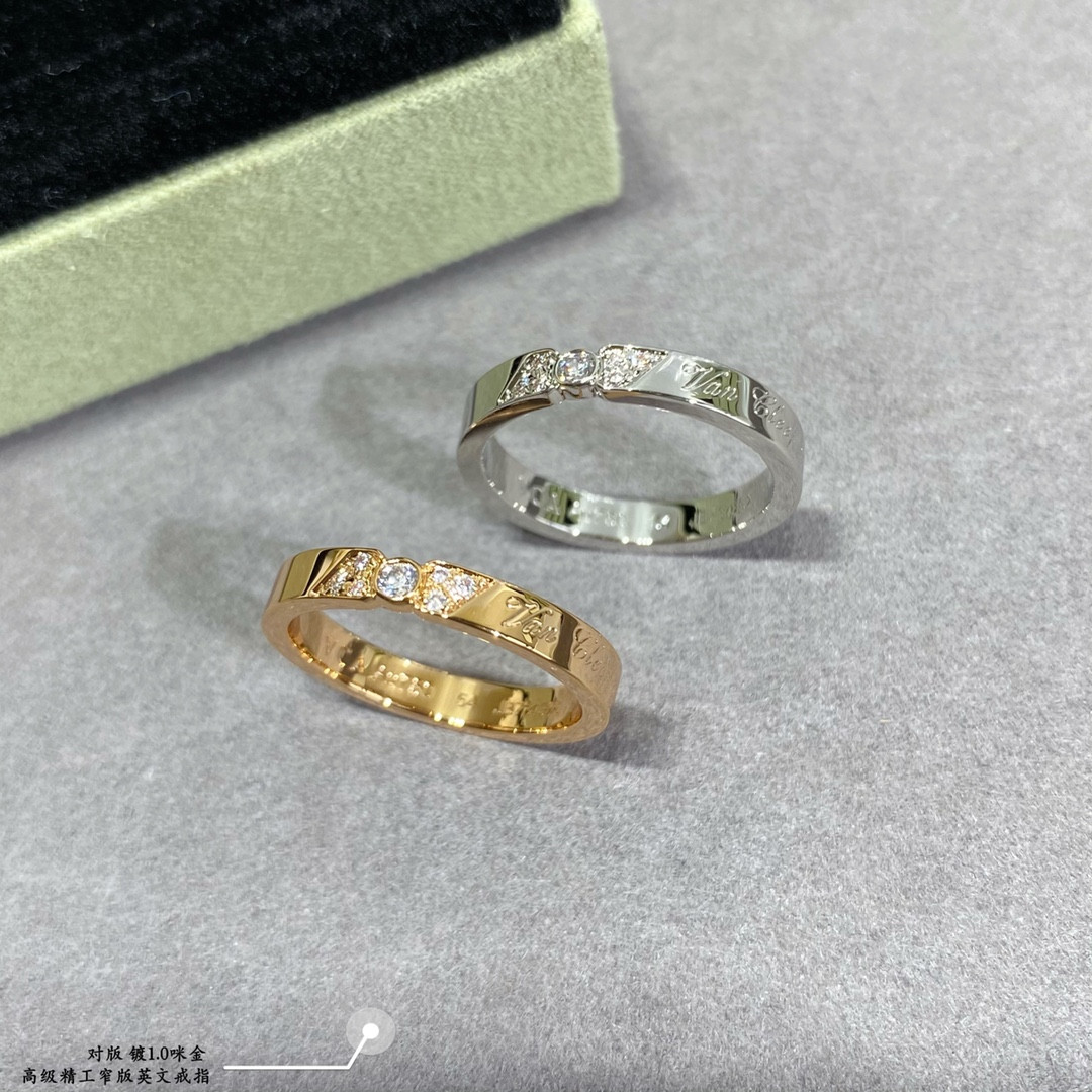 V*N CL*F & arpels narrow english ring