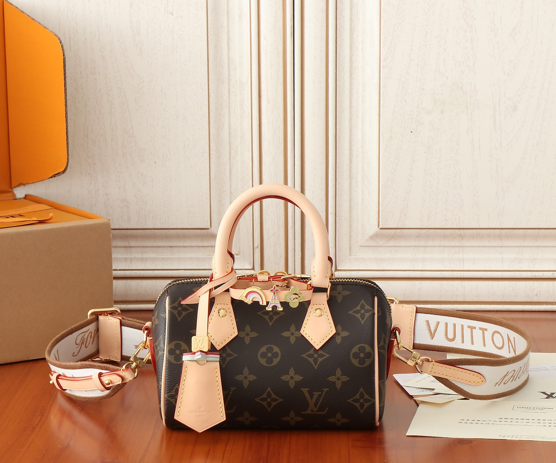 LV Speedy 18  M46970 18x12.5x11CM